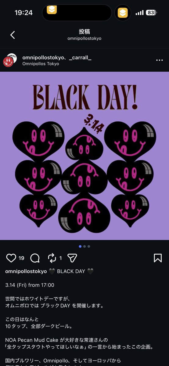 ulcasiva tweet media