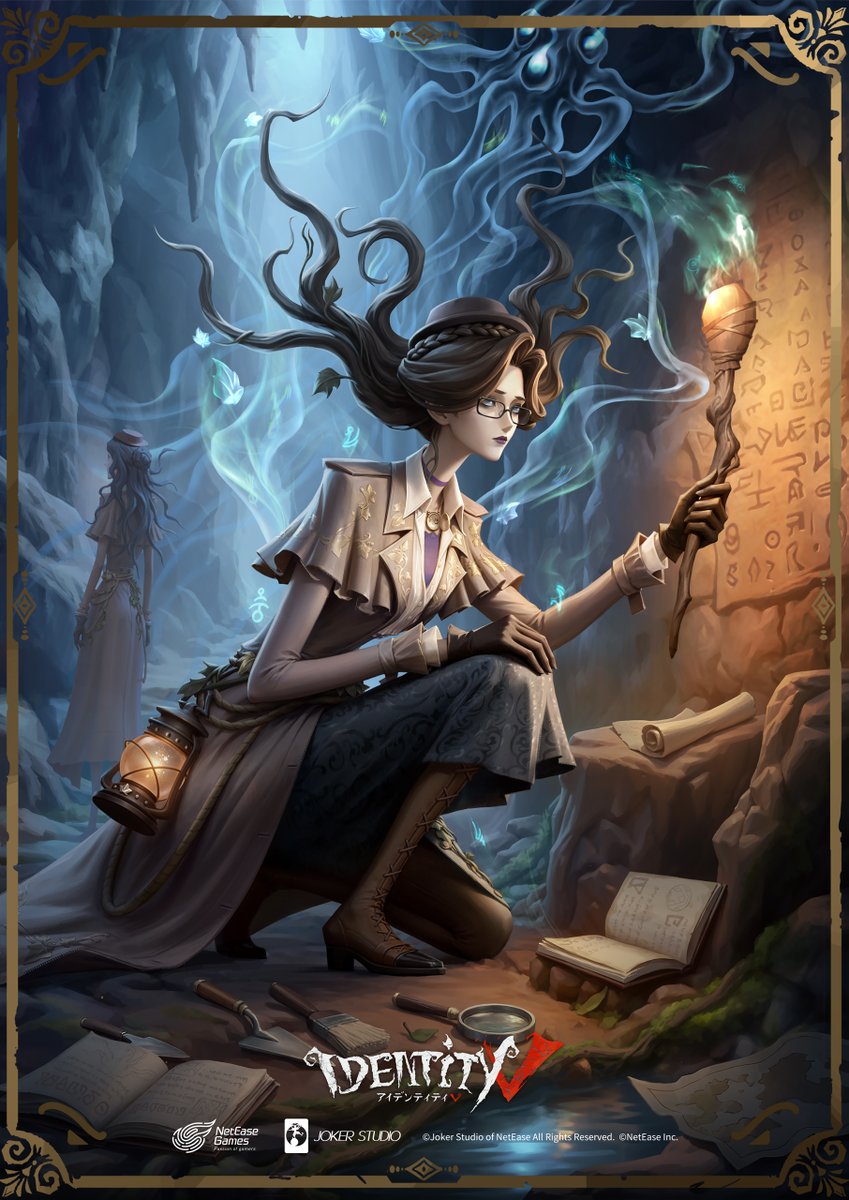 【公式】IdentityV 第五人格 tweet media