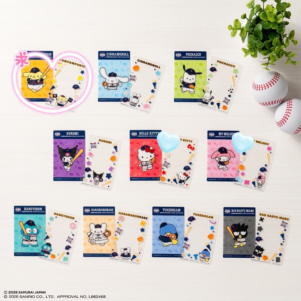 ET@取引 tweet media