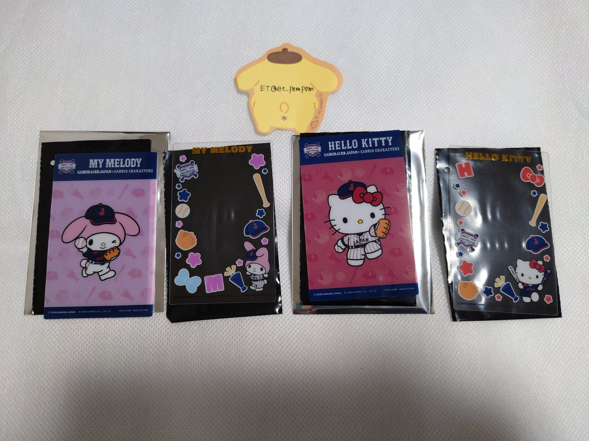 ET@取引 tweet media