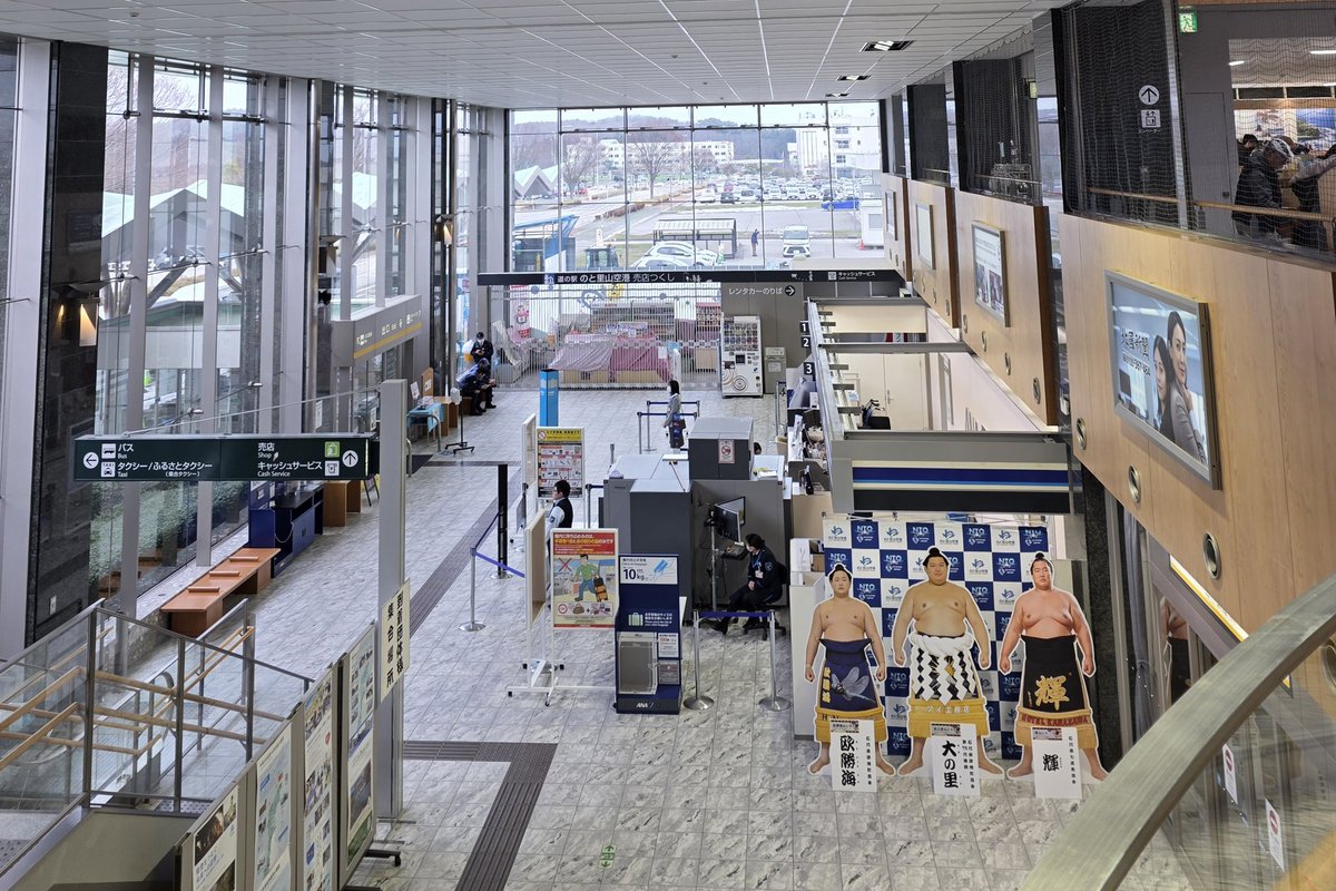 naniwa_osaka9's tweet photo. 能登の交通には欠かせない「のと里山空港」
一日二往復の羽田便が就航していて、東京はすぐそこです。 https://t.co/BAJ0JHDxBT