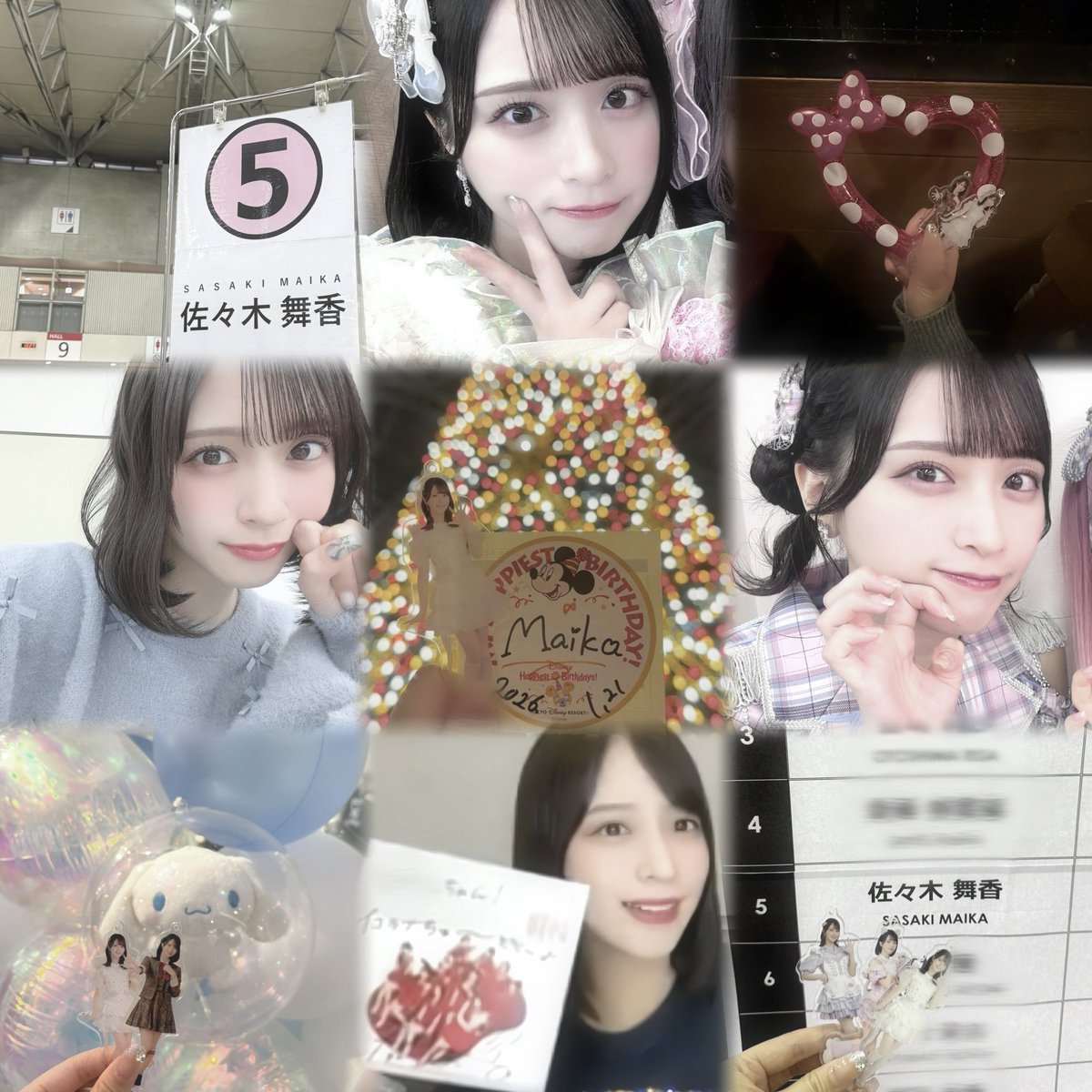 しちゃん♡ tweet media