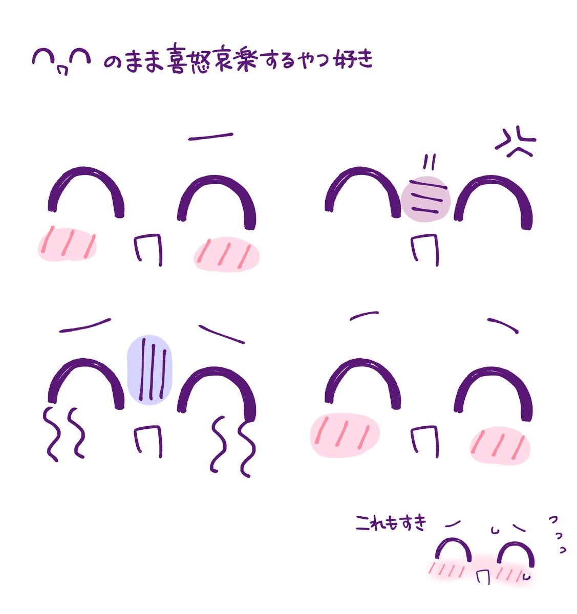 リチャード🍡 (@richaball) on Twitter photo 