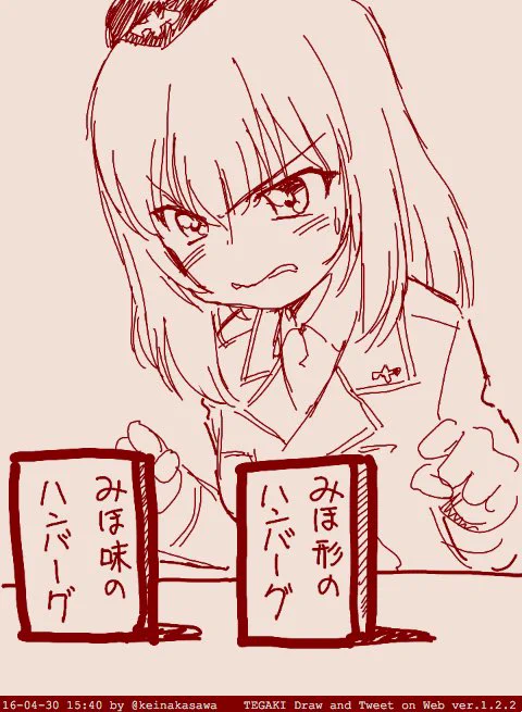 【恒例】究極の選択逸見エリカ 