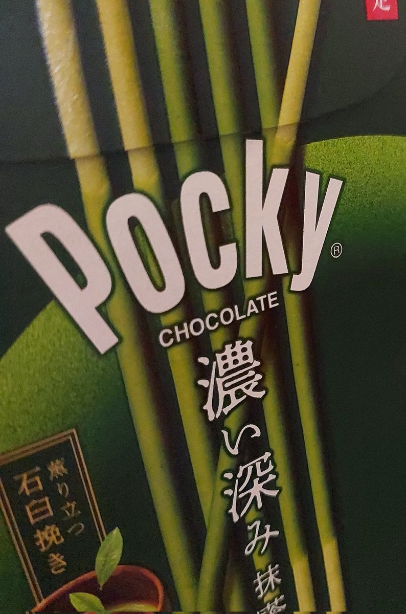 ℭ𝔥eesebolita ⚡︎ GREEN² RED² tweet media