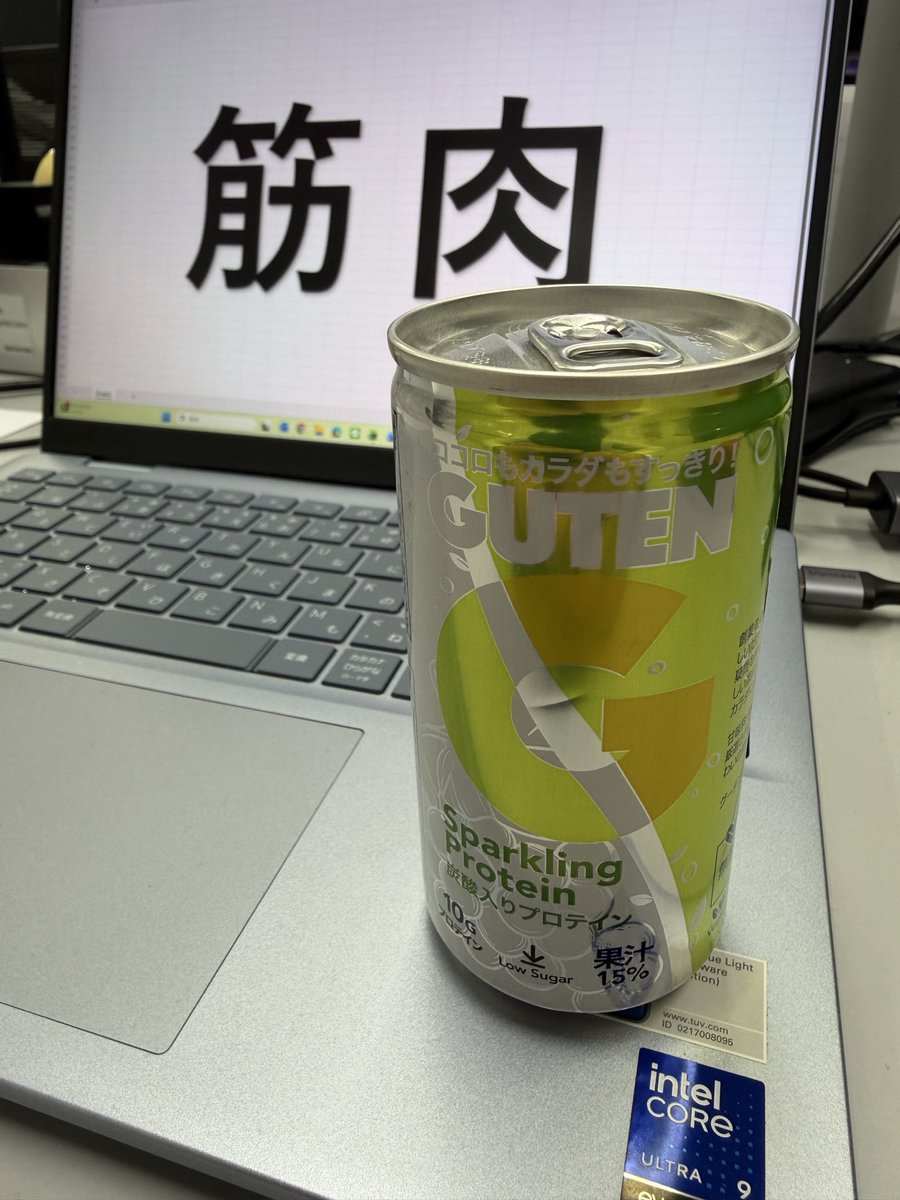 武藤【ひまわり公式】 (@mutotantoma) / Posts / X