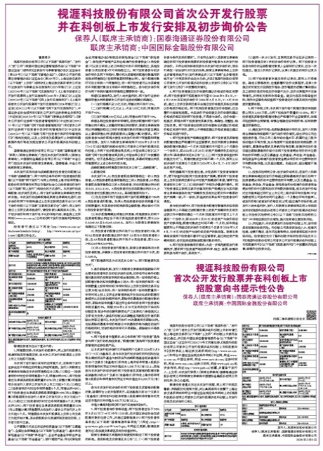 VRAR World tweet media