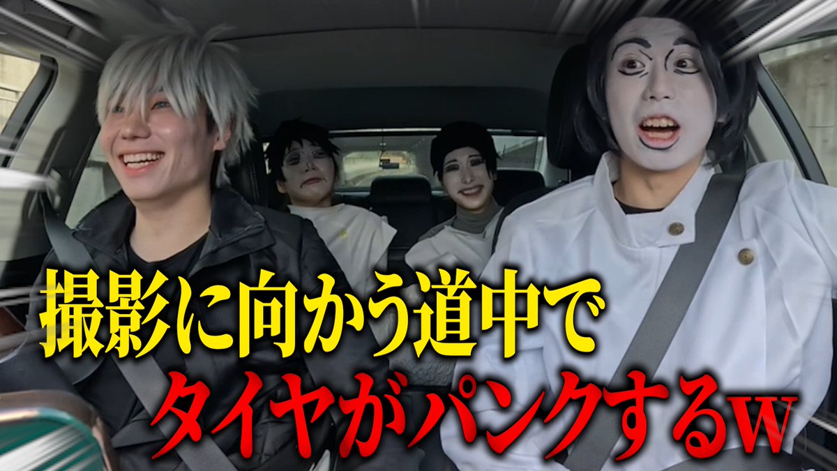 ✿︎ひかりん✿︎夏ものSALE中！ページ。 メンシプ動画も公開してます🚗💨 スリー乙骨がひたすらボケてて