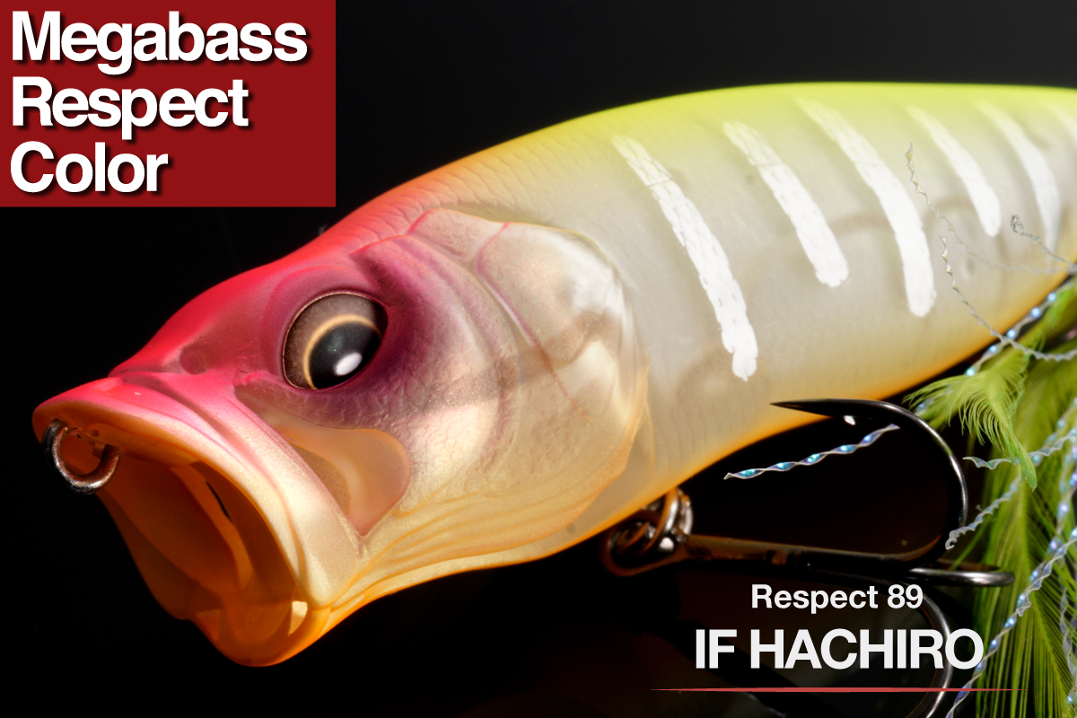 Megabass メガバス株式会社 (@megabass_jp) / Posts / X