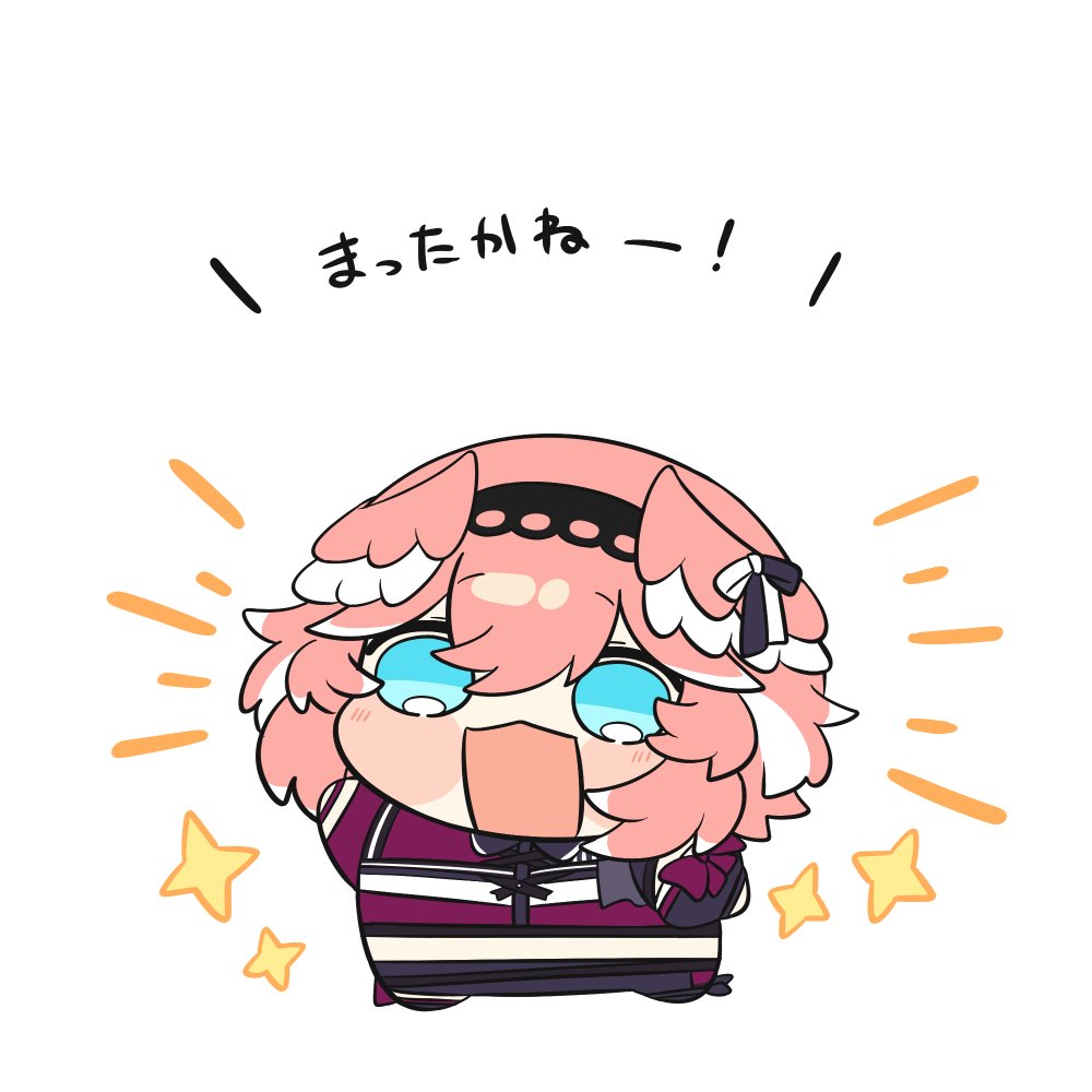 トゥーミ (@twumi425) / Posts / X