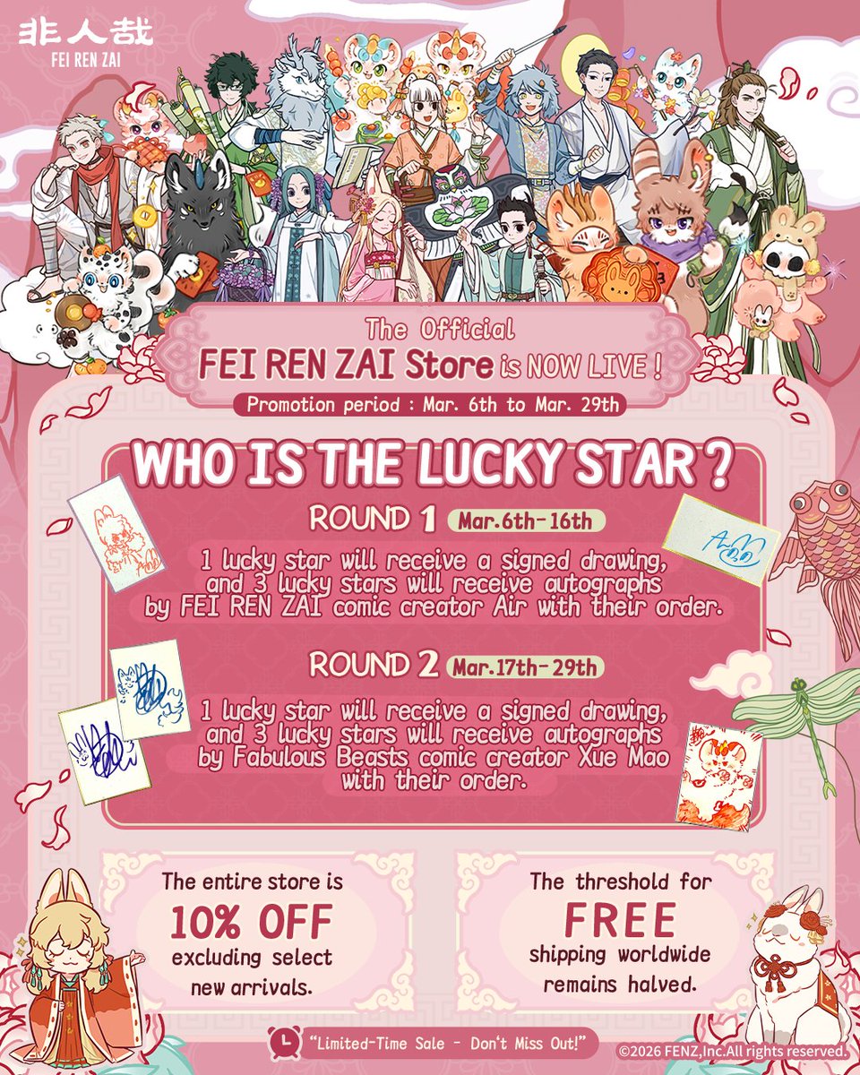 feirenzai_official tweet media