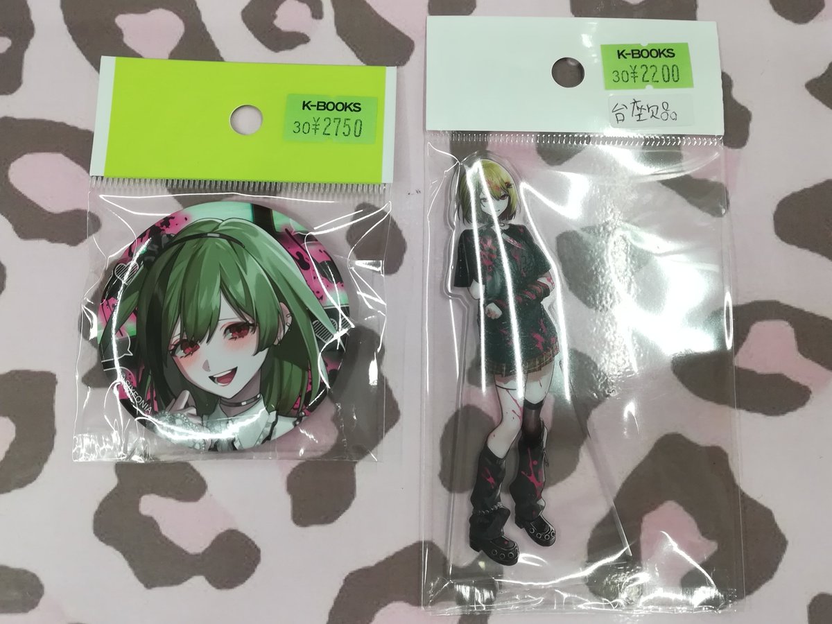 入荷情報】 『シクフォニ』 💕オシカツ？💕 𝄞アクリルジオラマ 𝄞缶