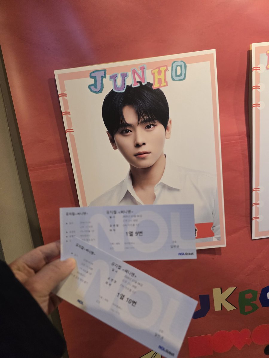 윤슬 tweet media