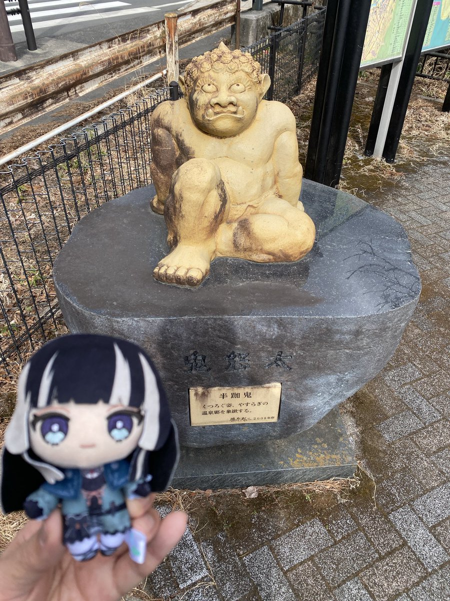 Shimakorosuke's tweet photo. 鬼怒川温泉街のいたるところにあった鬼怒太。とても意思の強そうな顔だ。
昨今のゆるキャラに無い、簡単に他者に迎合しない感じが良い。 https://t.co/qkXLKS31QL