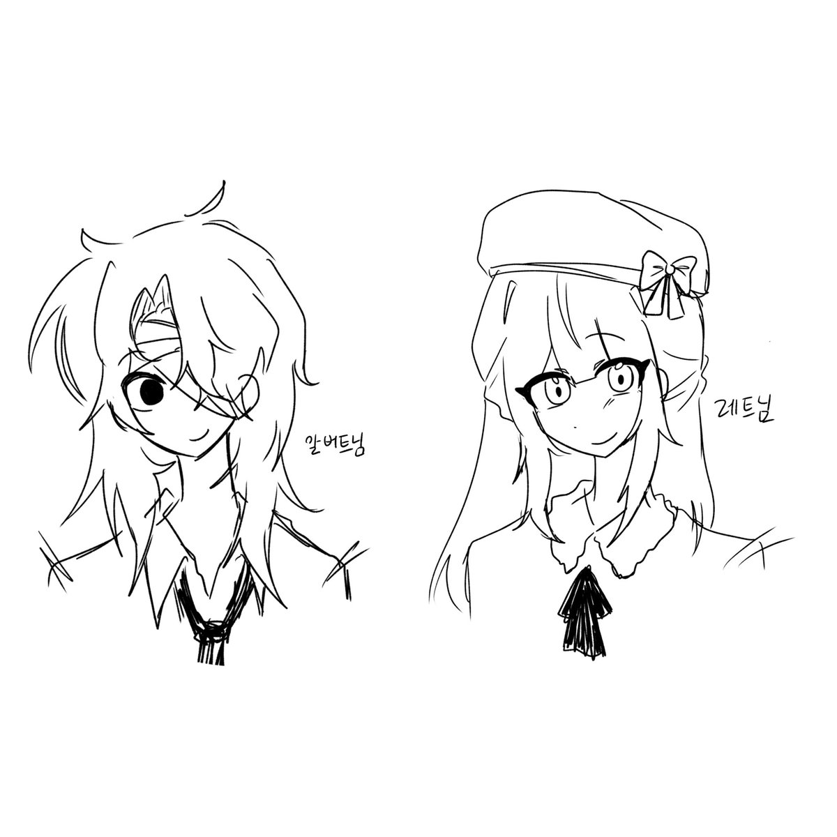 한국 말로 사과 뭐야? tweet media