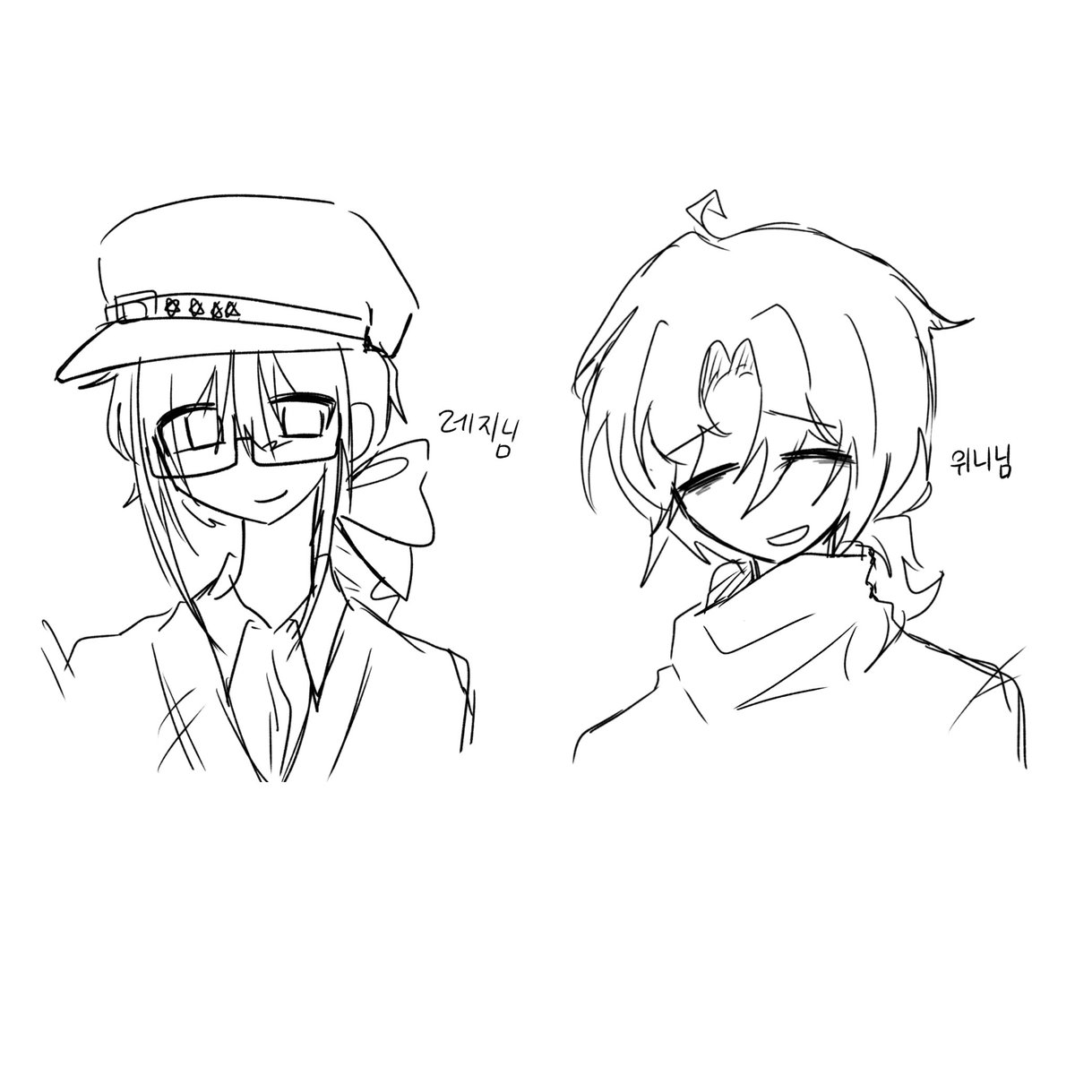 한국 말로 사과 뭐야? tweet media