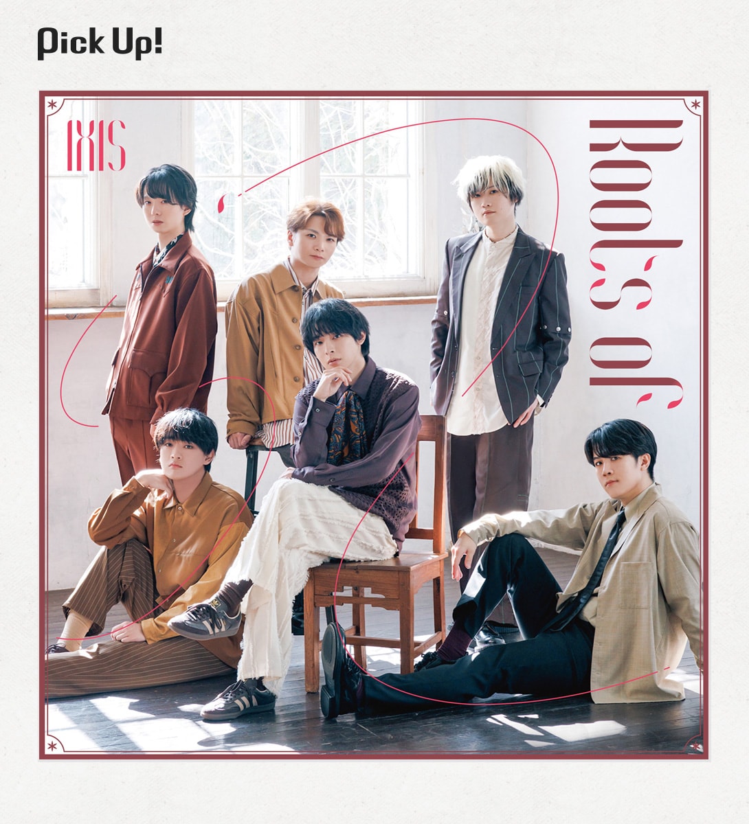 natalie_mu's tweet image. 【#注目の1曲 を聴く】
IXIS「Starry Flower」

Kiramuneに咲いた新たな花──
6枚の花弁が織りなす、始まりの音
natalie.mu/music/pickup/i…

市川太一、小野元春、草野太一、小林大紀、榊原優希、堀金蒼平の6人組

#IXIS