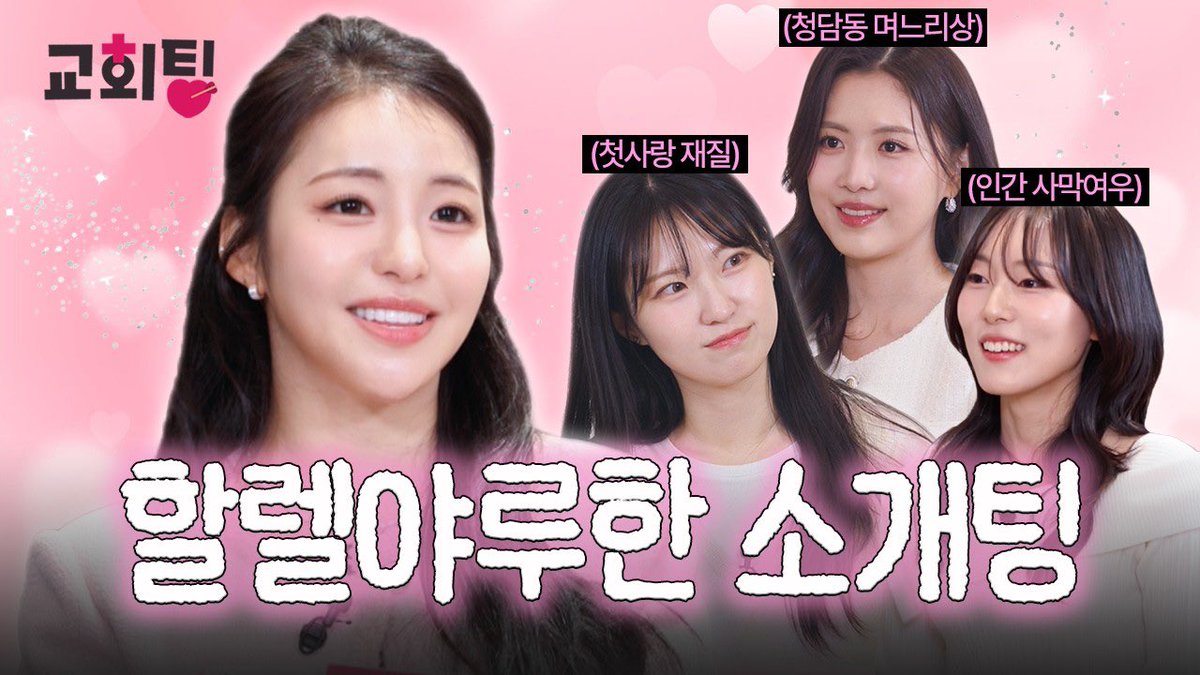 RND COMPANY tweet media