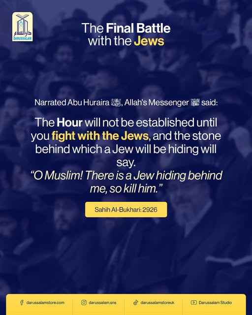 Ysf990__'s tweet image. Jw$ will be the main followers of the #Dajjal [#Antichrist].

Until the Last Hour, they will NEVER cease to be our #Enemy because their arrogance and Jw!$h supremacist mindset knows no bound.

Those of them who remain after their defeat, are the ones that choose to be righteous.