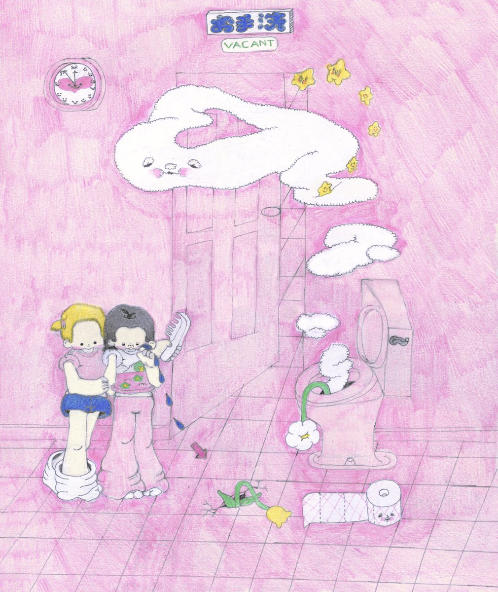 Motka Ambu tweet media