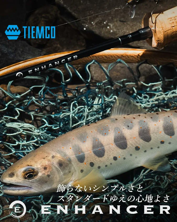 ティムコ トラウトフィッシング (@tiemco_trout) / Posts / X