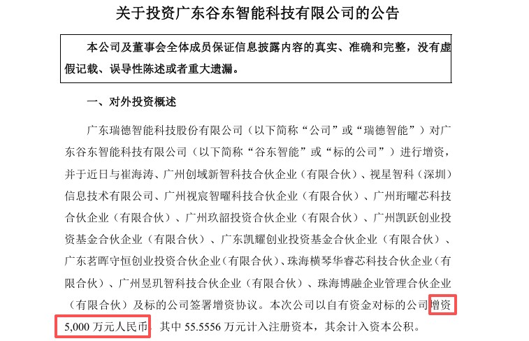 VRAR World tweet media