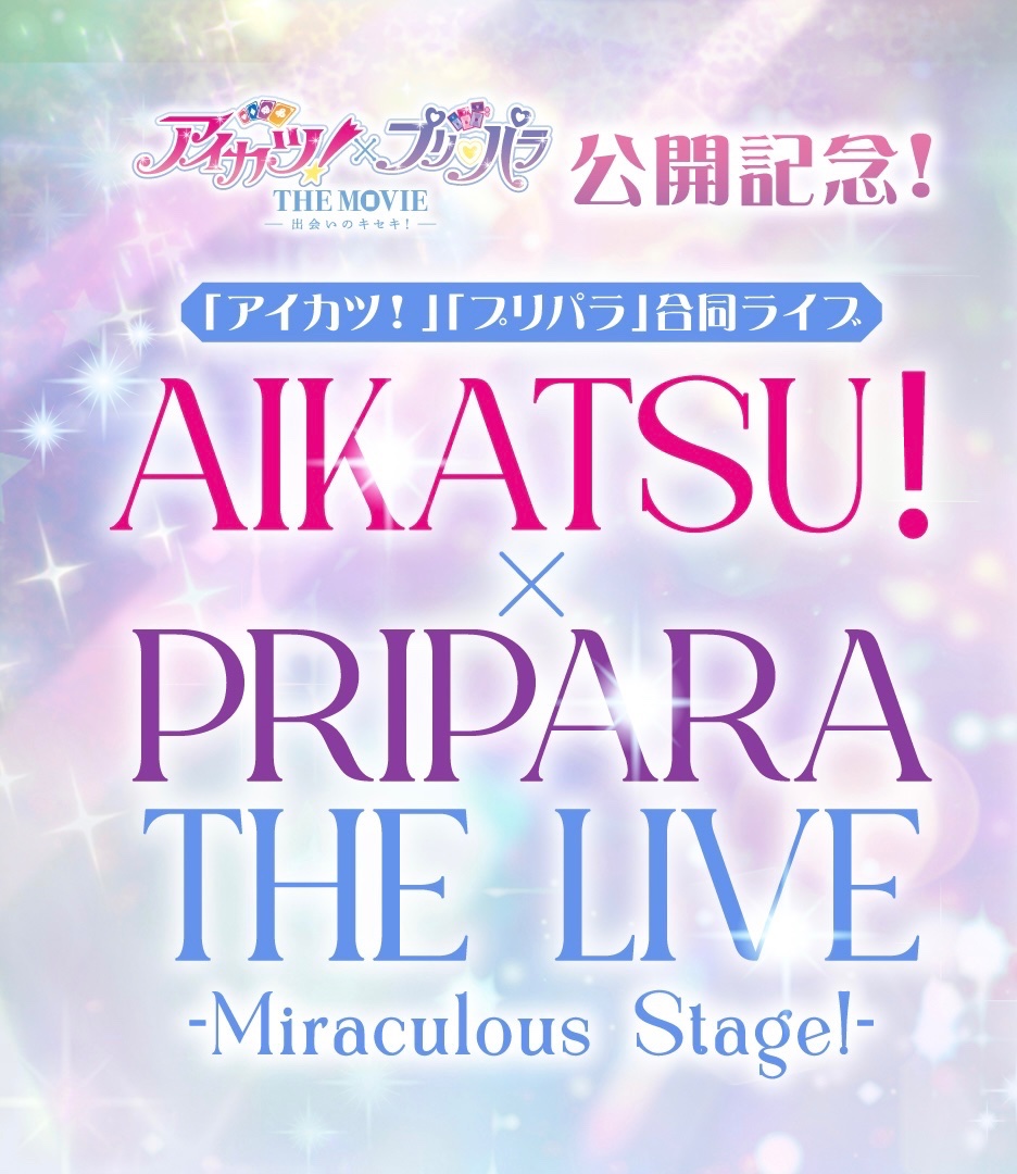 お取引垢 tweet media