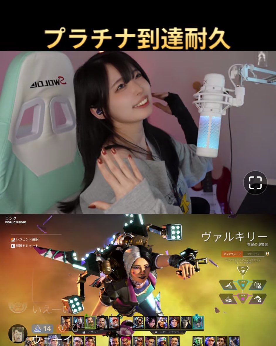 田中 tweet media