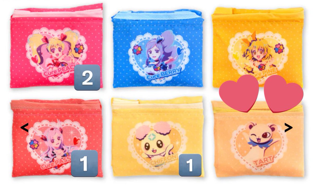 Ri【お取引垢】 tweet media