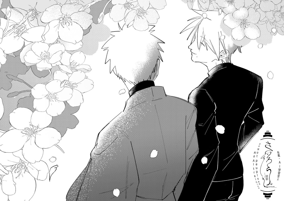 さいろう tweet media