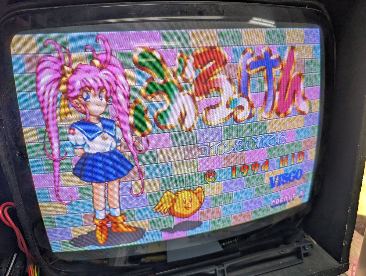 店頭にてビスコのアーケード基板『ぶろっけん』をお譲り頂きました