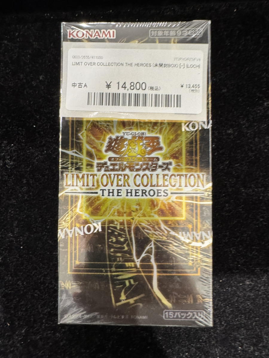 ⭐️#遊戯王 BOX入荷情報⭐️ /／ LIMIT OVER COLLECTION 未開封BOX