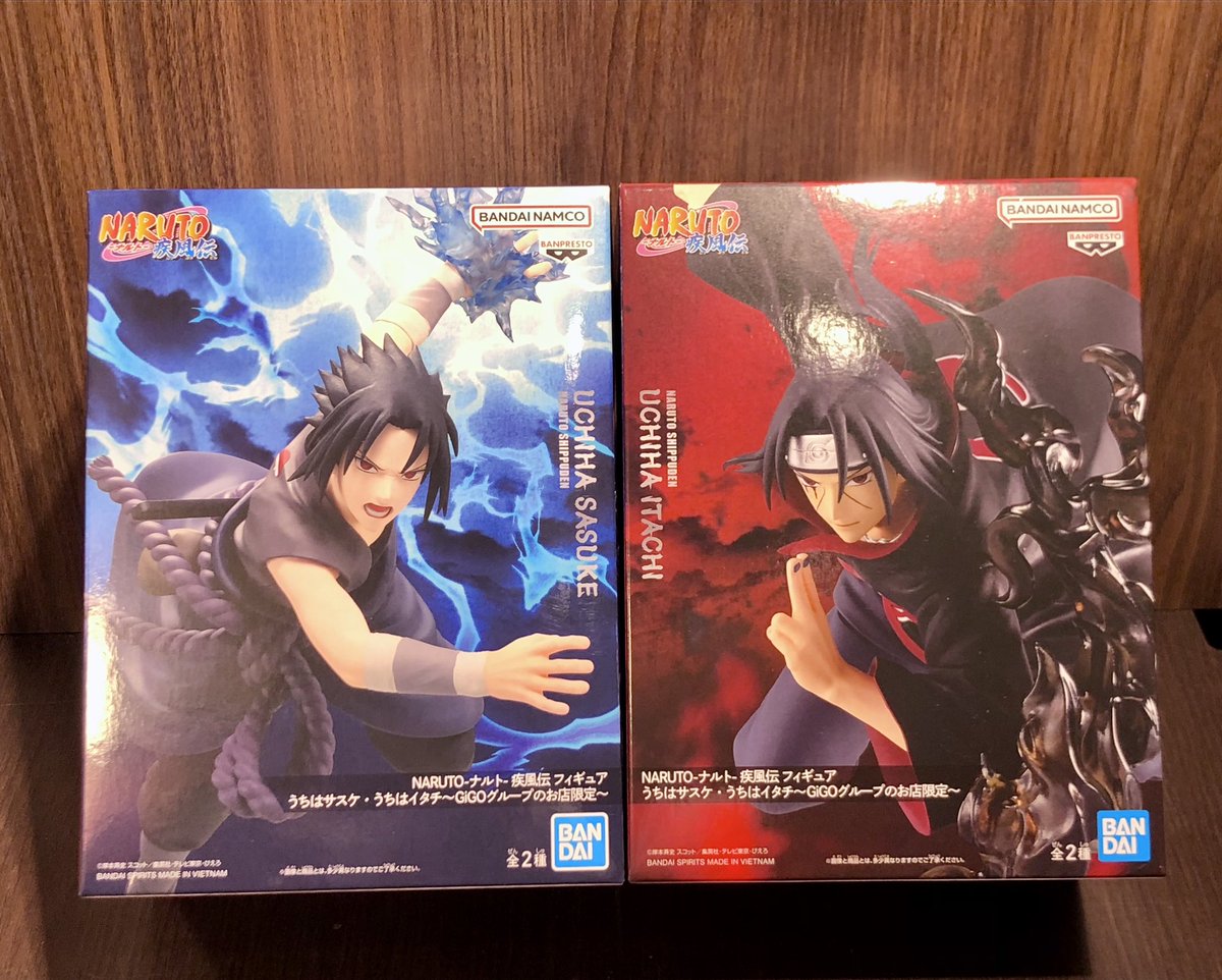景品情報】 NARUTO-ナルト- 疾風伝 フィギュア うちはサスケ・うちは 