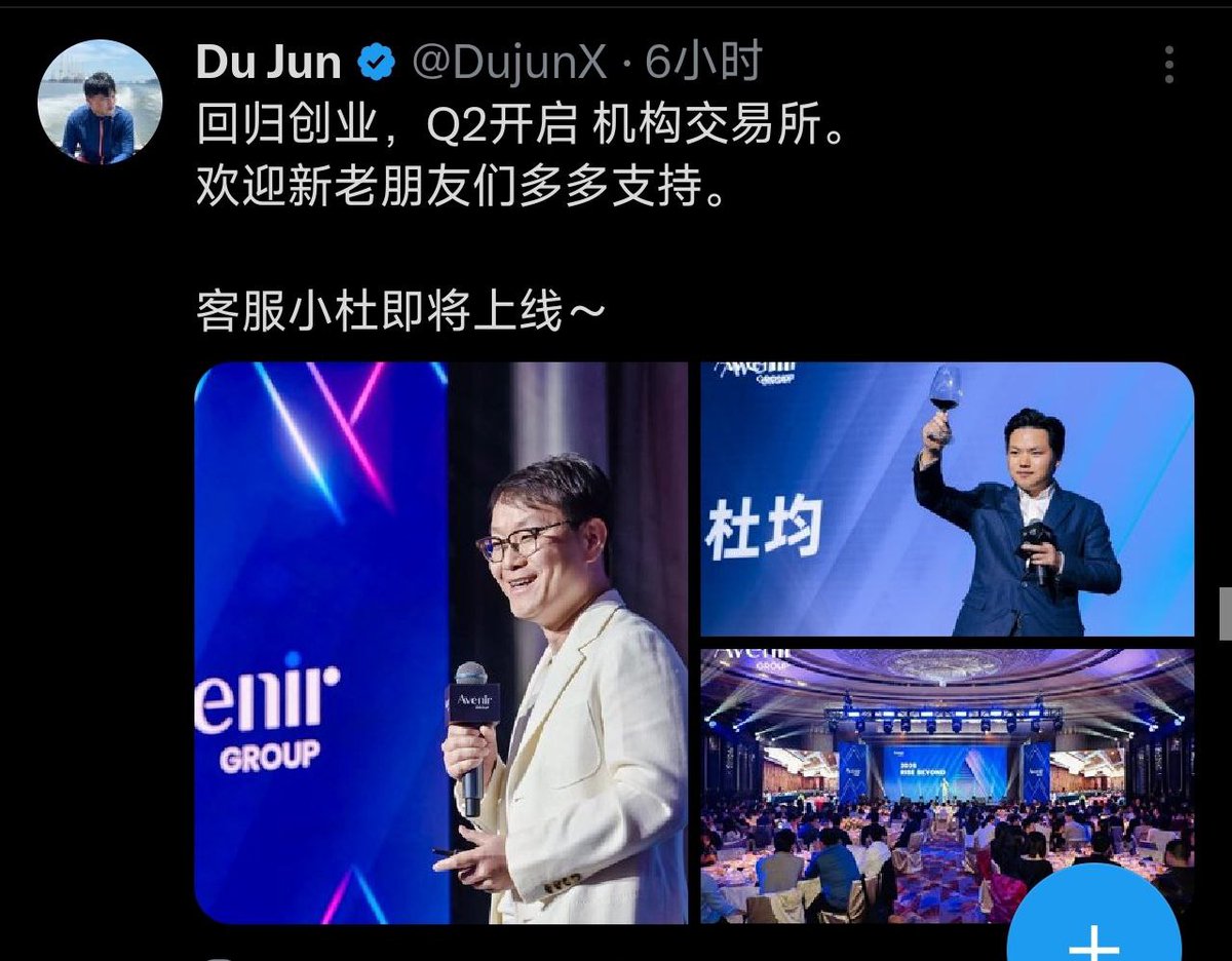 52Hz.eth tweet media