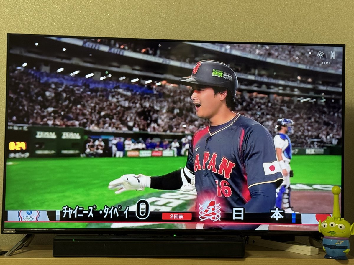 030Nori030's tweet photo. https://t.co/KlCiKneSW1