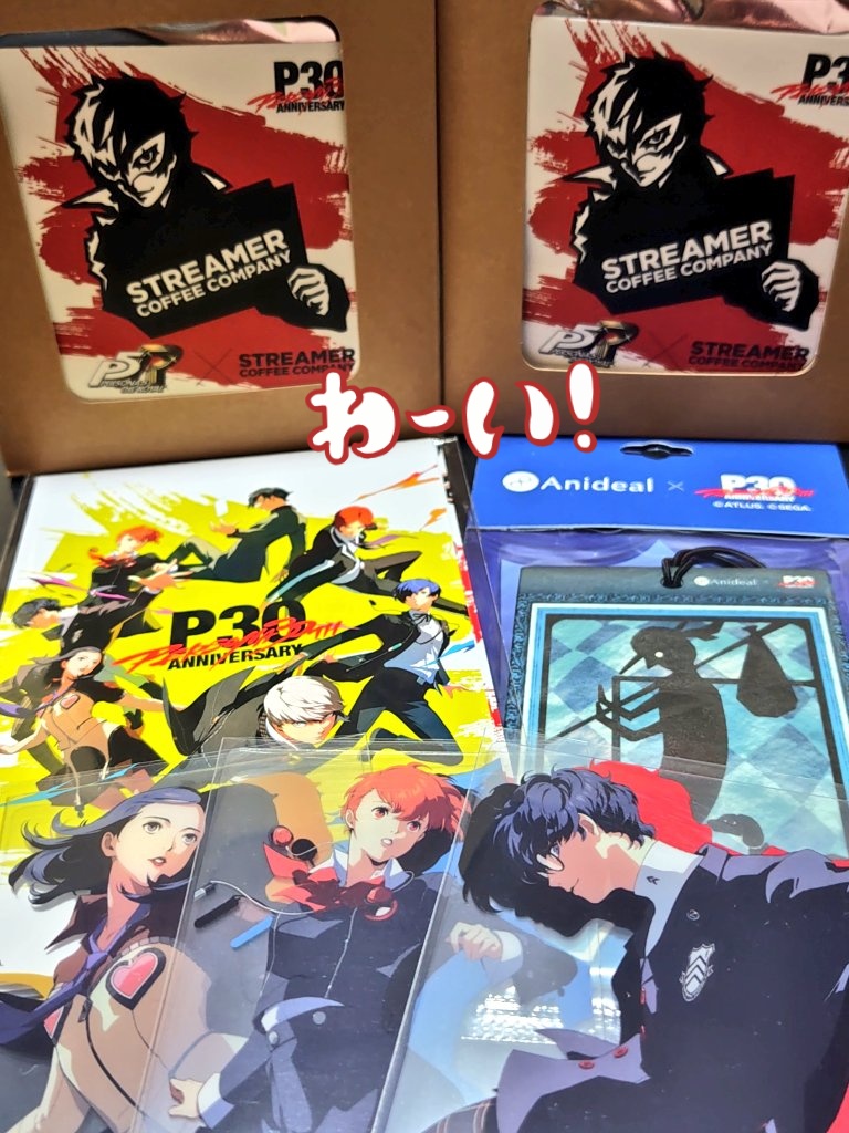 ゴロージロー@ﾊﾝﾄﾞﾗ62ED回収 (@goro5626) / Posts / X