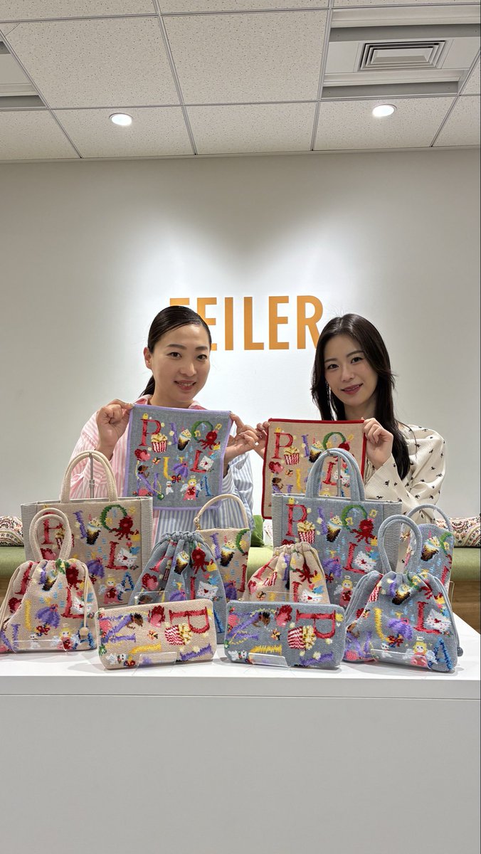 フェイラー(FEILER) tweet media