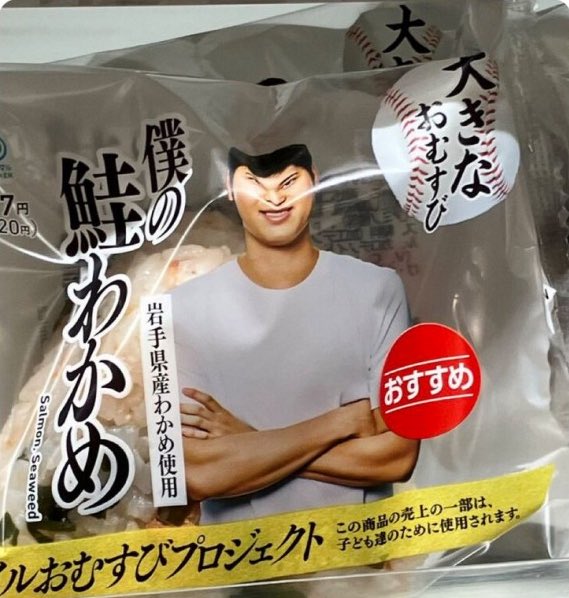 あきネコ tweet media