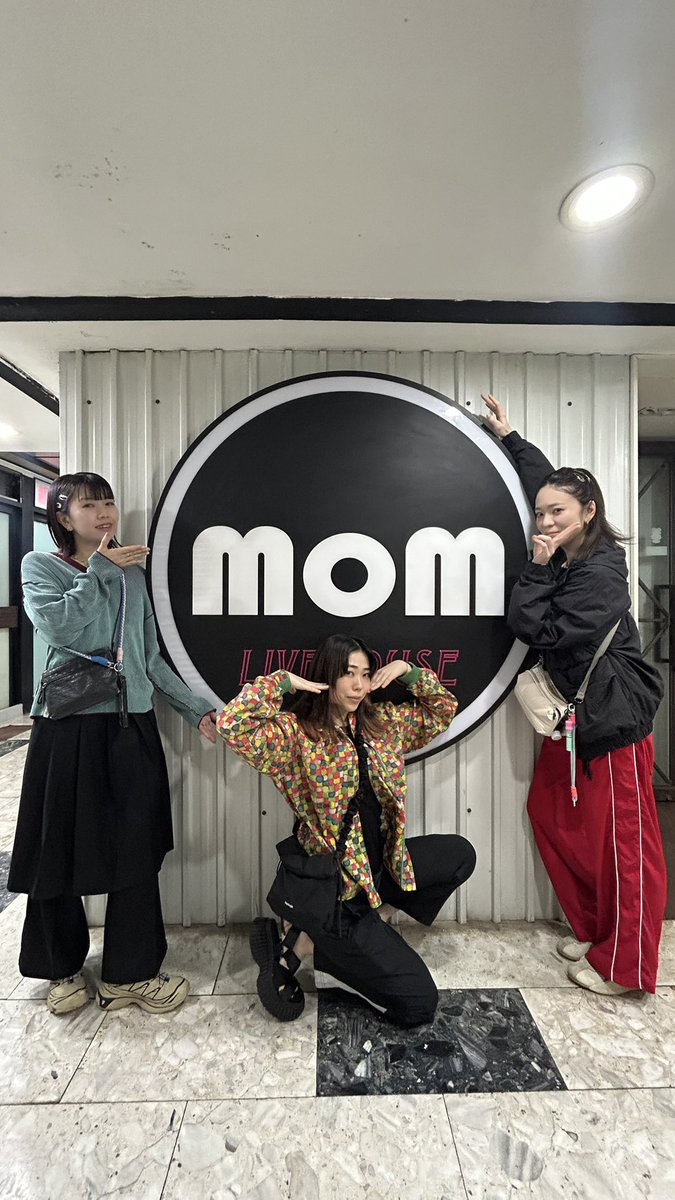 paranoid void tweet media