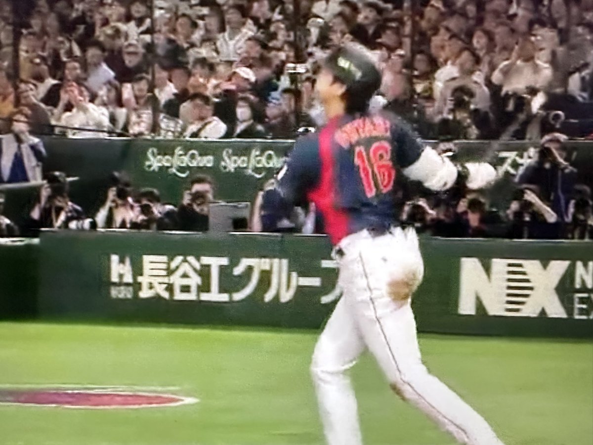 ninja_padrino's tweet photo. Of course, Ohtani grand slam🤯 https://t.co/4GmRj6k81s