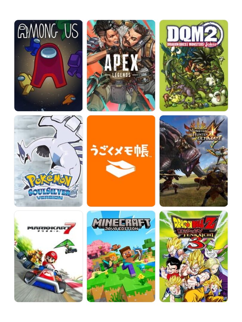 ゆっくりウパパロン∋( ･______･ )∈ tweet media