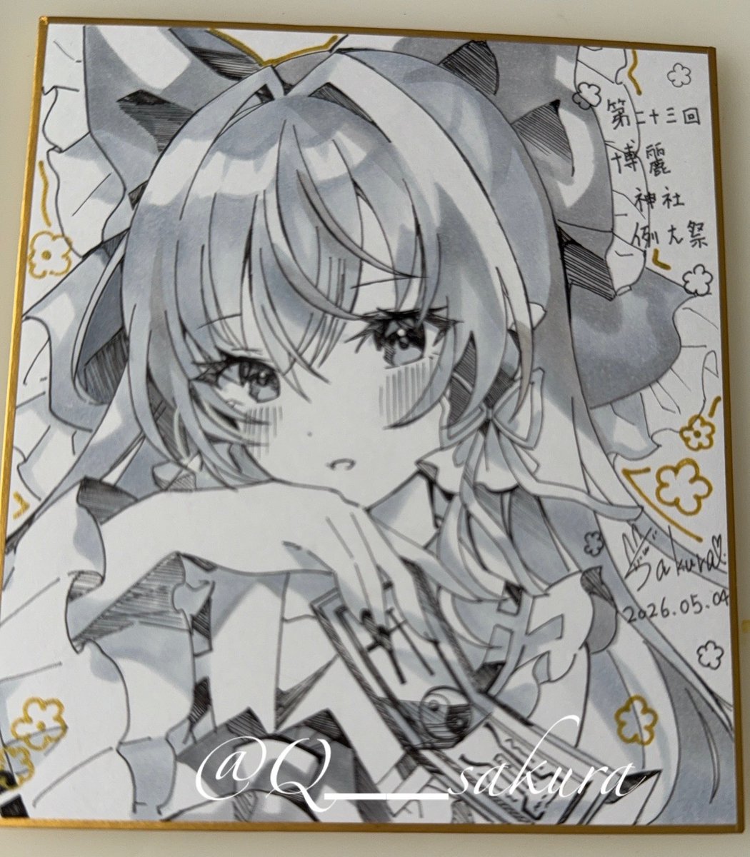 春例大祭頒布予定色紙です🌸 霊夢さん♡wipです #東方Projectᅠᅠᅠᅠ