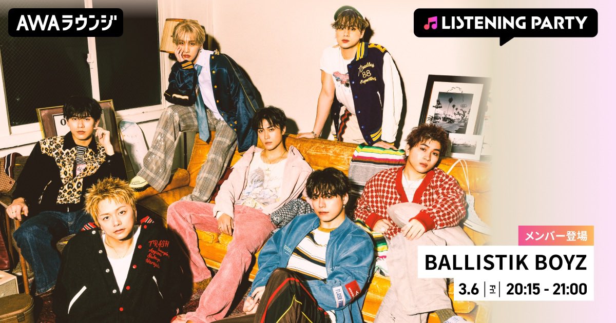 BALLISTIK BOYZ tweet media