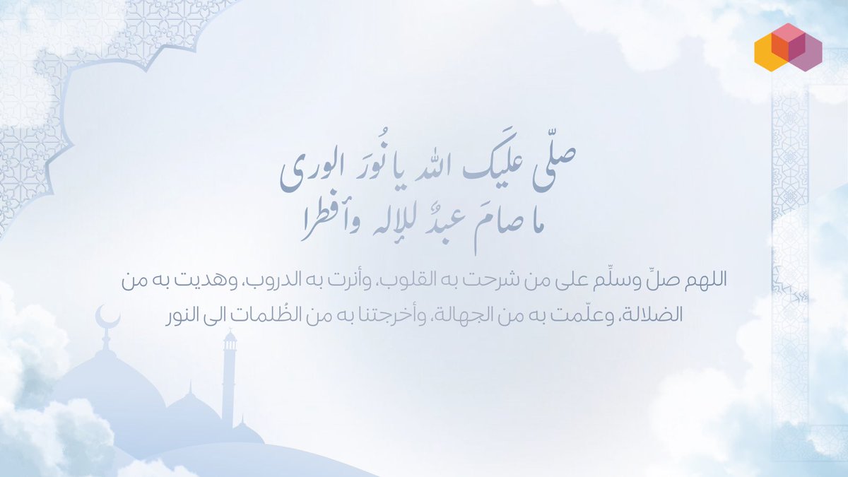 النادي الثقافي والاجتماعي tweet media