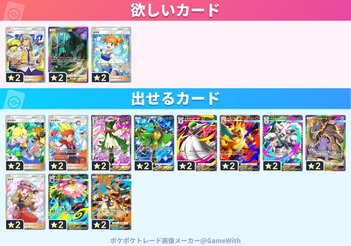 OKURA tweet media