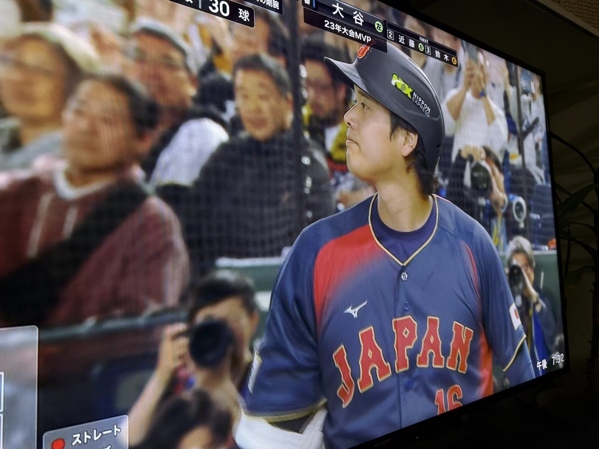 𝑹𝒚𝒐 tweet media