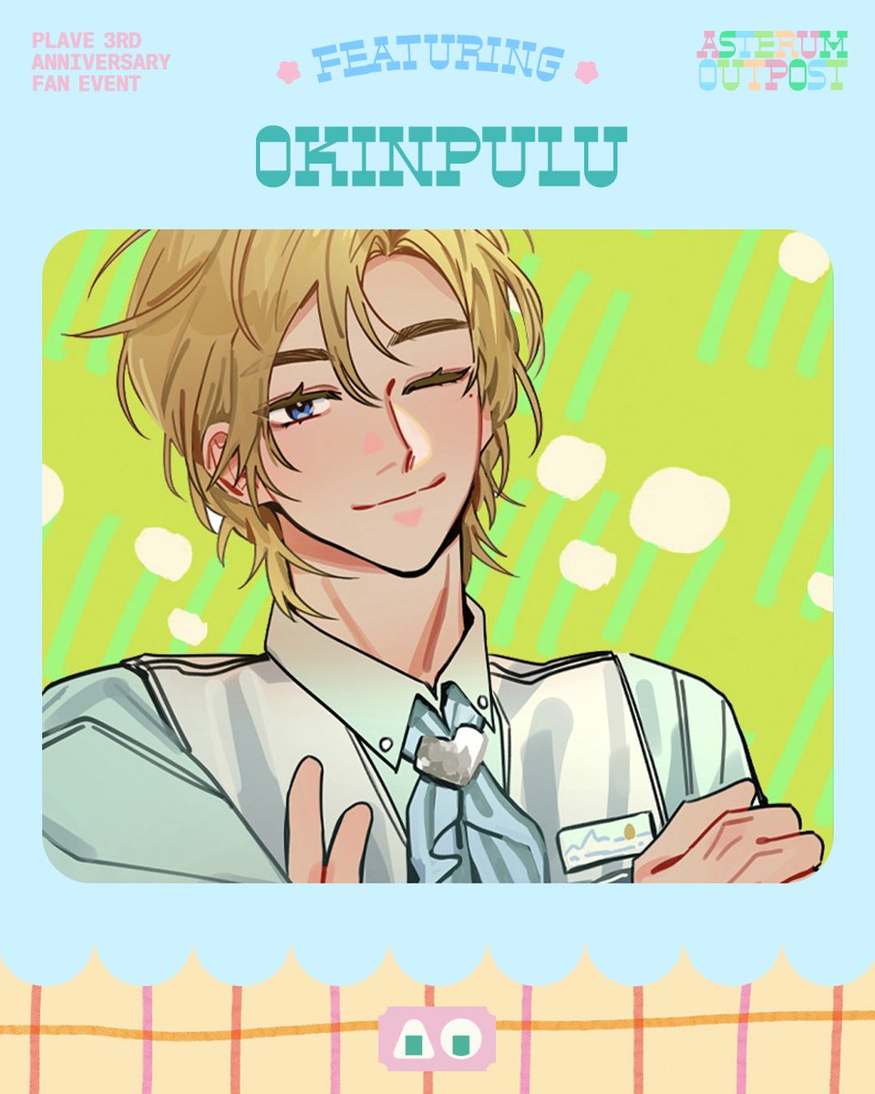 Around Gallery tweet media