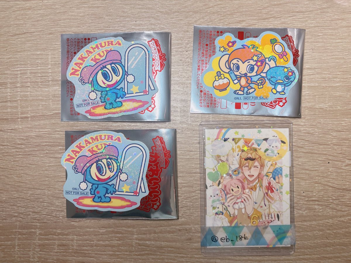 ぴーち@プロカ有 tweet media