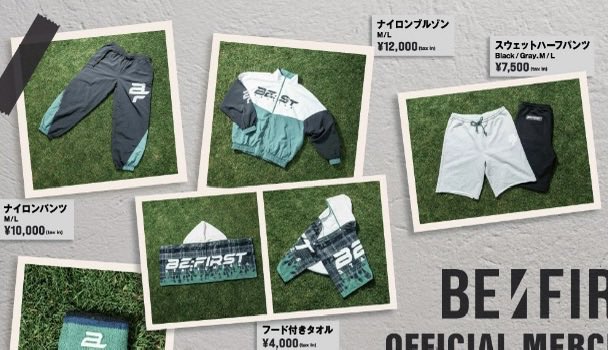 ふぁみま tweet media