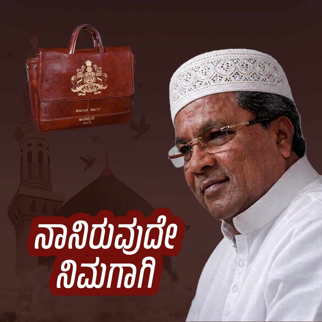 Arvind Bellad tweet media